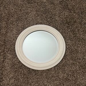 Elegant White Wall Mirror